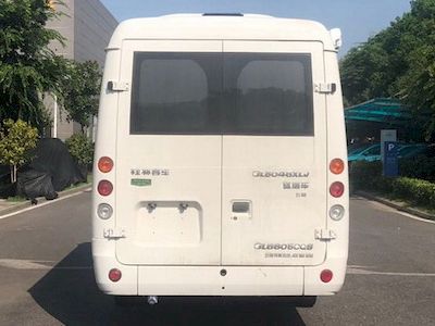 Wuling  GL5046XLJ RV