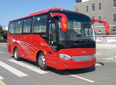 Ankai HFF6781KD1E5B1coach