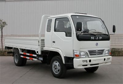 Bangle HNQ1040EPTruck