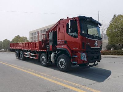 Jianghuiwei brand automobiles JWD5311JSQL6 Vehicle mounted lifting and transportation vehicle