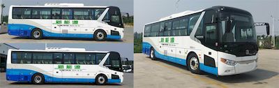 Zhongtong Automobile LCK6117EVG8 Pure electric city buses