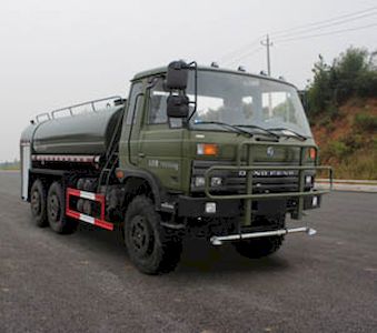 Runzhixing SCS5165GPSDFS5watering lorry 