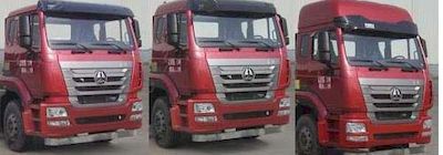 Hua Wei Chi Le  SGZ5313ZLJZZ5J7 garbage dump truck 