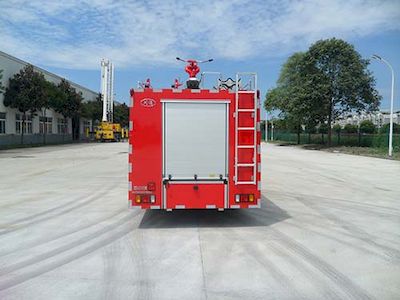 Chuanxiao brand automobiles SXF5100GXFSG35 Water tank fire truck