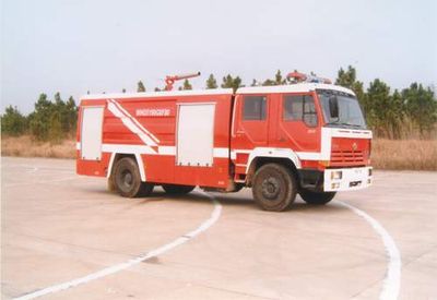 Yunhe  WHG5190GXFPM80ZD Foam fire truck