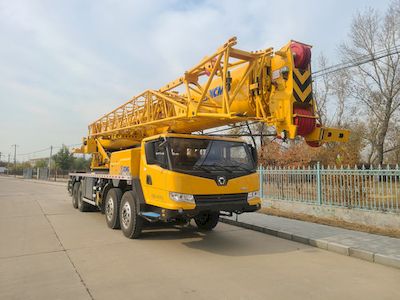 XCMG  XZJ5461JQZ70K Car crane