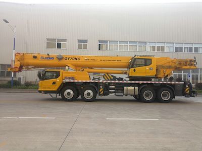 XCMG  XZJ5461JQZ70K Car crane