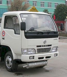 Zhongjie Automobile XZL5052GYY3 Oil tanker