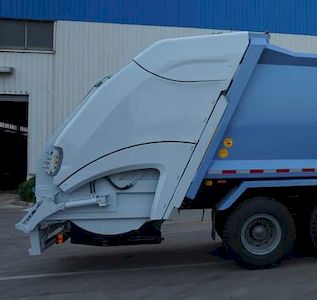 CIMC ZJV5250ZYSBB5 Compressed garbage truck