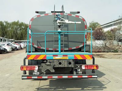 Shuangda  ZLQ5186GSSAMK Sprinkler truck