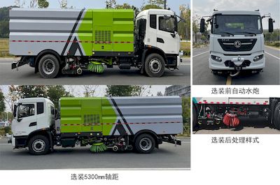 China National Automobile Corporation ZQZ5180TXSD6 Washing and sweeping vehicle