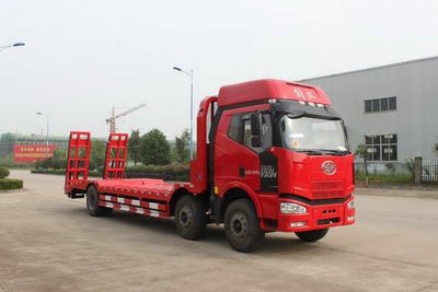 Qiupu ACQ5251TDPLow flatbed transport vehicle