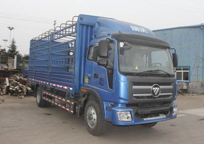 Foton  BJ5185CCYFC Grate type transport vehicle