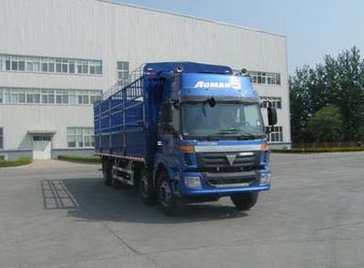 Ouman  BJ5313CCYXA Grate type transport vehicle