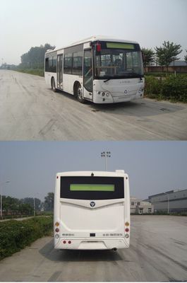 Foton  BJ6901C6MCB3 City buses