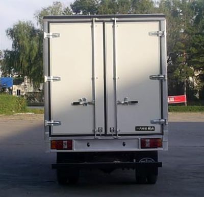 Jiefang Automobile CA5022PK26RXXY Box transport vehicle