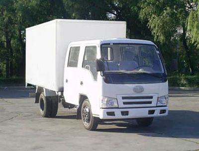 Jiefang AutomobileCA5022XXYPK4RBox transport vehicle