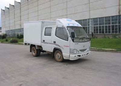 Jiefang Automobile CA5026XXYK3 Box transport vehicle