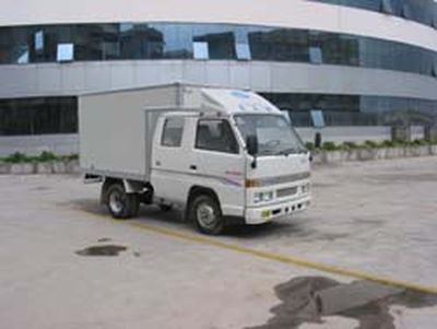 Jiefang Automobile CA5026XXYK3 Box transport vehicle