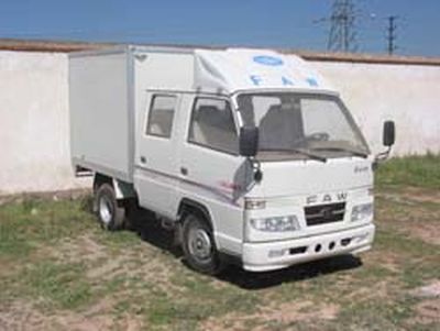 Jiefang Automobile CA5026XXYK3 Box transport vehicle