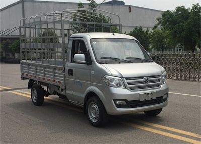 Dongfeng  DXK5020CCYK5F9 Grate type transport vehicle