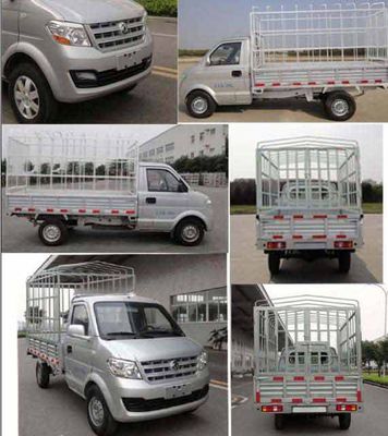 Dongfeng  DXK5020CCYK5F9 Grate type transport vehicle