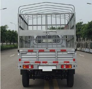 Dongfeng  DXK5020CCYK5F9 Grate type transport vehicle