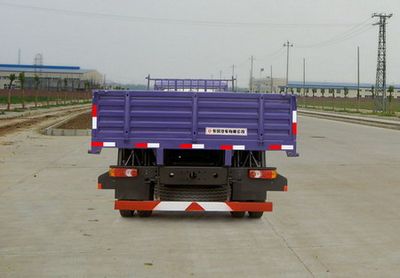 Dongfeng  EQ1241GSZ Truck