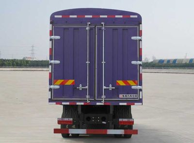 Dongfeng  EQ5300CCQF Grate type transport vehicle