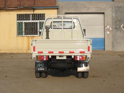 Jubao  JBC2810P4 Low speed truck