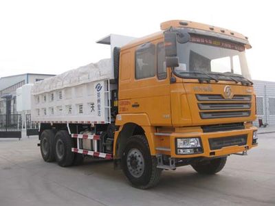 Silver Shield Car JYC5250ZLJSX6 garbage dump truck 