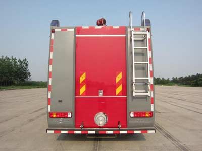 Tianhe  LLX5184GXFAP40H Class A foam fire truck