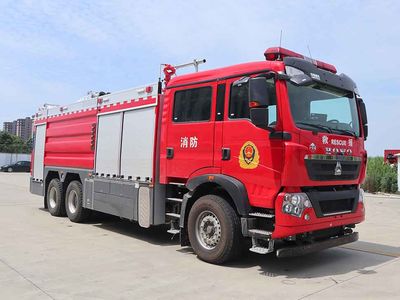 Tianhe  LLX5306GXFGP120H Dry powder foam combined fire truck