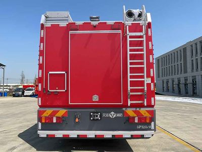 Tianhe  LLX5306GXFGP120H Dry powder foam combined fire truck