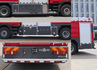 Tianhe  LLX5306GXFGP120H Dry powder foam combined fire truck