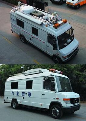 Yuhua  NJK5071XJC Inspection vehicle