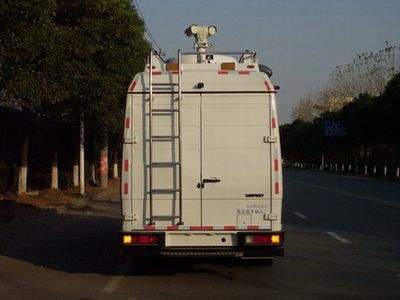 Yuhua  NJK5071XJC Inspection vehicle