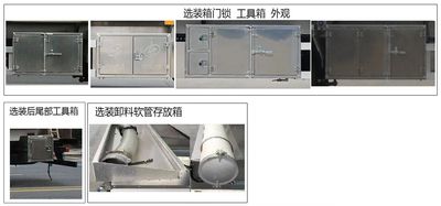 Qixing  QXC5256TGYZ6 Liquid supply vehicle