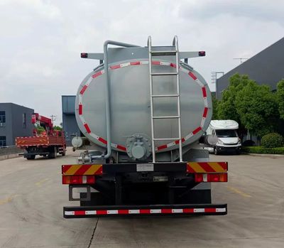 Qixing  QXC5256TGYZ6 Liquid supply vehicle