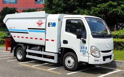 Yuanda  SCZ5040ZZZBEV Pure electric self loading and unloading garbage truck