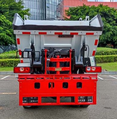 Yuanda  SCZ5040ZZZBEV Pure electric self loading and unloading garbage truck