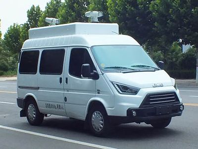 Senyuan  SMQ5040XKCA5 Survey vehicle