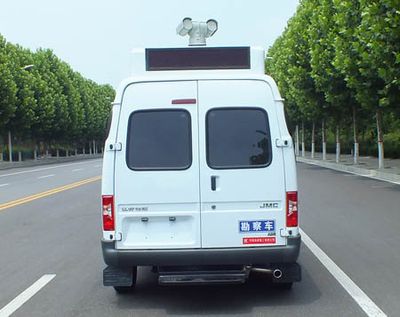 Senyuan  SMQ5040XKCA5 Survey vehicle