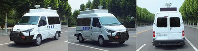 Senyuan  SMQ5040XKCA5 Survey vehicle