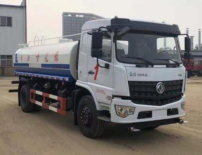 Fengba  STD5181GPSQ6 watering lorry 