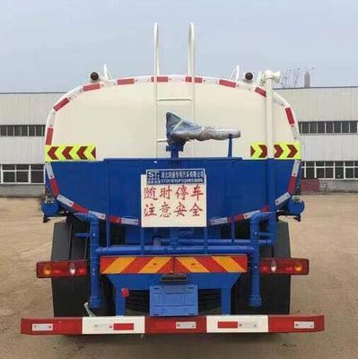 Fengba  STD5181GPSQ6 watering lorry 