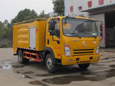 Yandi  SZD5042GQXCG5 Cleaning car