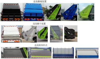 Xiagong brand automobile XXG5181ZYSBEV Pure electric compression garbage truck