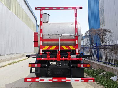 Zhuanzhi  YZZ5160TXL Well cleaning and wax removal vehicle