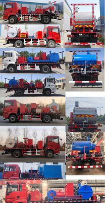 Zhuanzhi  YZZ5160TXL Well cleaning and wax removal vehicle